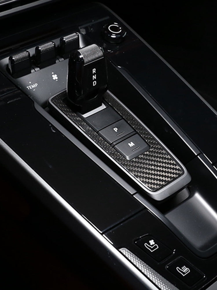 Porsche 911 992 Carbon Fiber Shift Panel Trim (2019-2024)