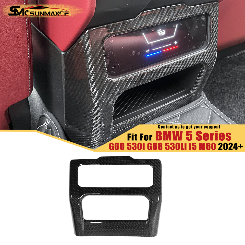 BMW 5 Series 530Li G68 Carbon Fiber Rear Air Vent Frame Cover (2024)