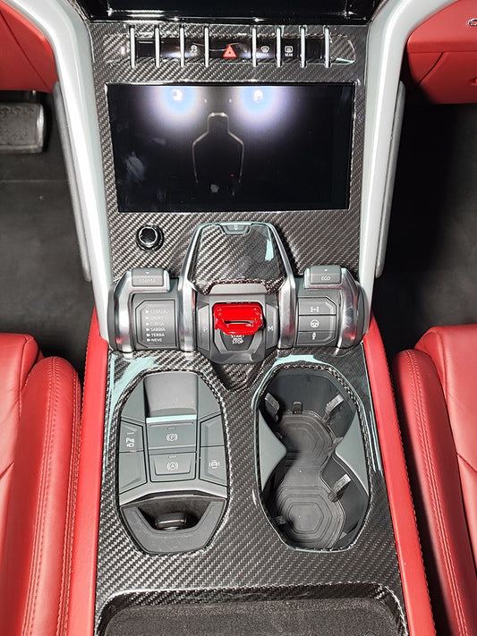 Lamborghini Urus Carbon Fiber Cup Holder Panel Cover (2018-2025)