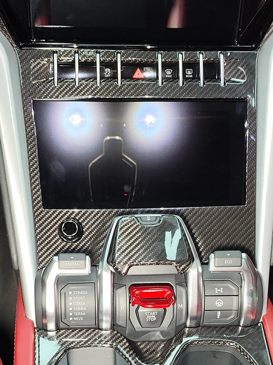 Lamborghini Urus Carbon Fiber Gear Shift Panel Cover (2018-2025)
