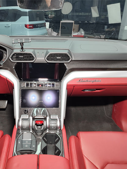 Lamborghini Urus Carbon Fiber Dashboard & Console Trim (3pcs, 2018-2025)