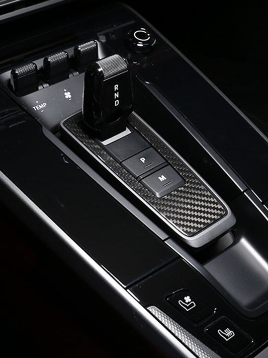 Porsche 911 992 Carbon Fiber Shift Panel Trim (2019-2024)
