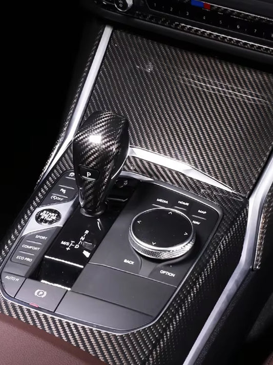 BMW 3 & 4 Series G20 G21 G22 G23 G26 Carbon Fiber Gear Knob Cover (2020)