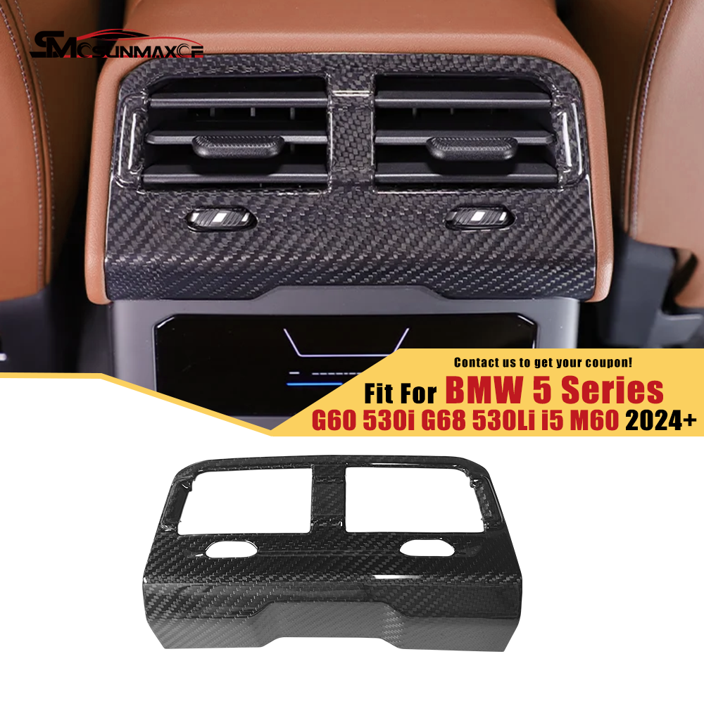 BMW 5 Series G60 G68 i5 M60 Carbon Fiber Rear Air Vent Frame Cover (2024+)