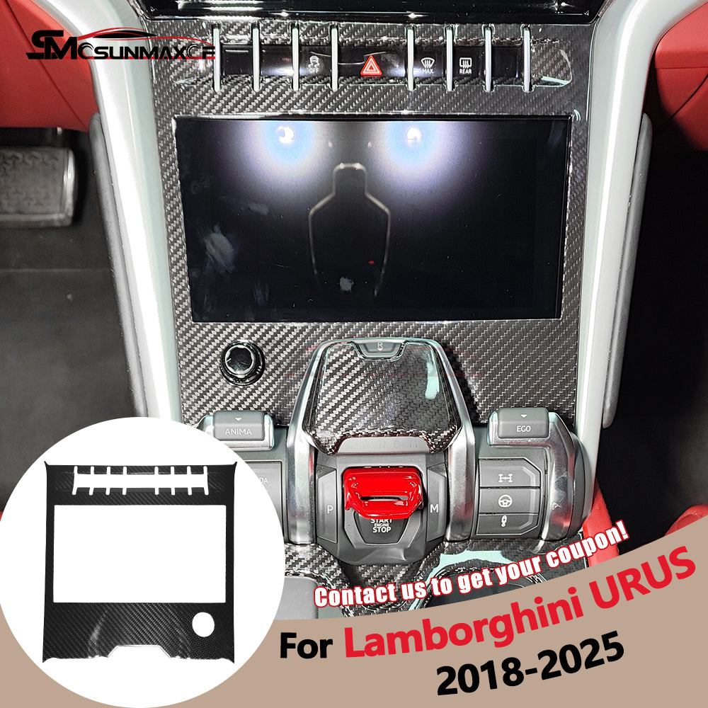 Lamborghini Urus Carbon Fiber Gear Shift Panel Cover (2018-2025)
