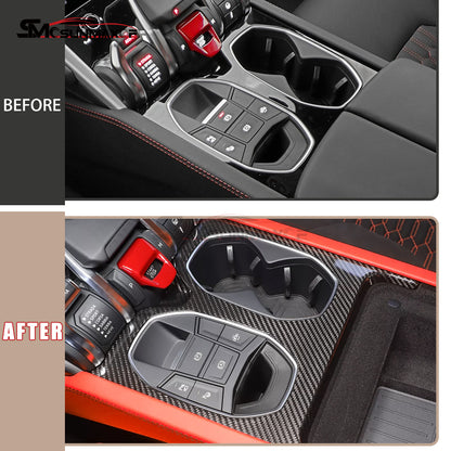Lamborghini Urus Carbon Fiber Cup Holder Frame Cover (2018-2025)
