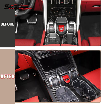 Lamborghini Urus Carbon Fiber Cup Holder Panel Cover (2018-2025)