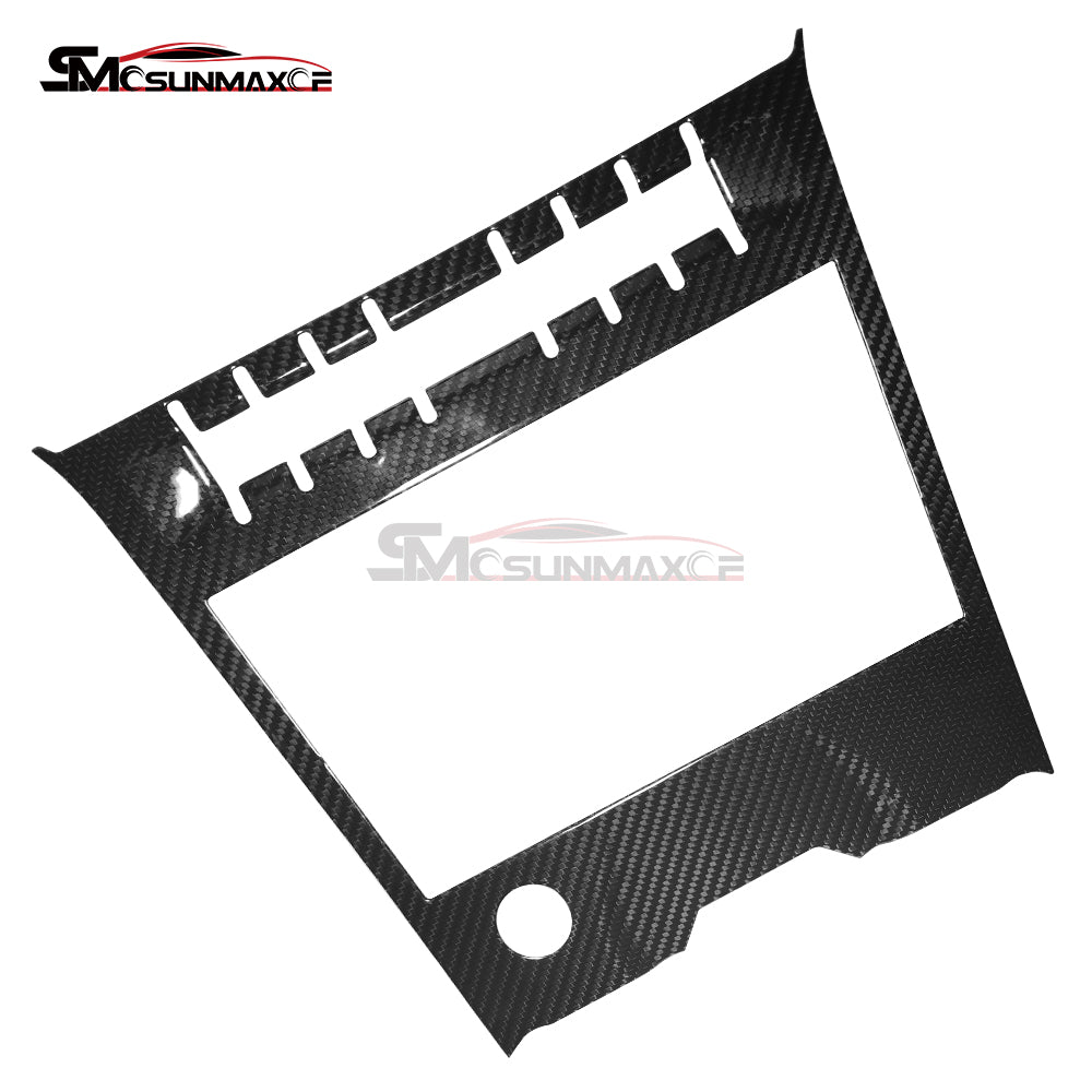 Lamborghini Urus Carbon Fiber Gear Shift Panel Cover (2018-2025)