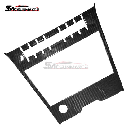 Lamborghini Urus Carbon Fiber Gear Shift Panel Cover (2018-2025)