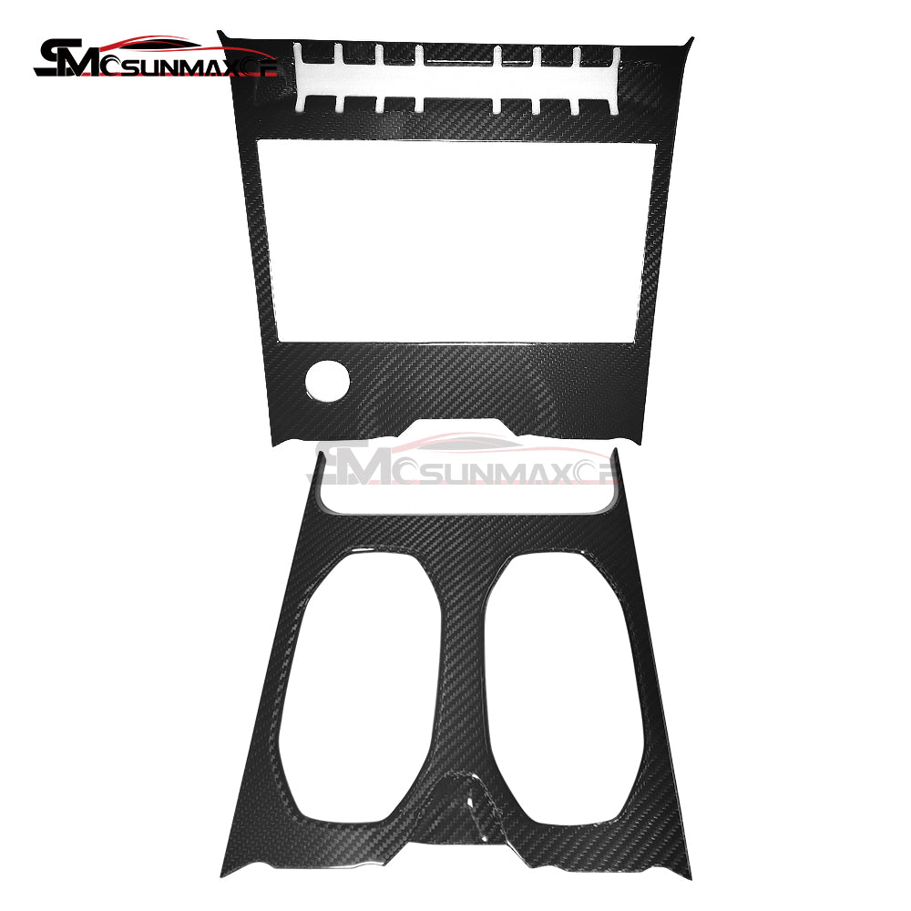 Lamborghini Urus Carbon Fiber Cup Holder Panel Cover (2018-2025)