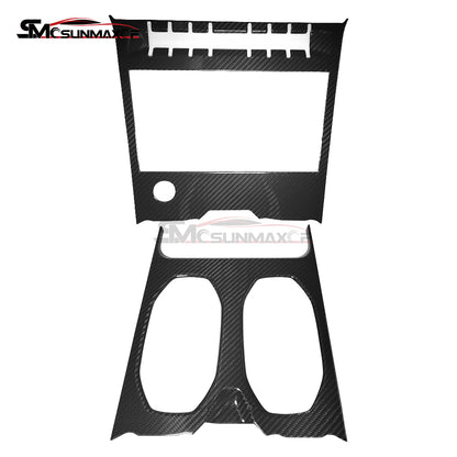 Lamborghini Urus Carbon Fiber Cup Holder Panel Cover (2018-2025)