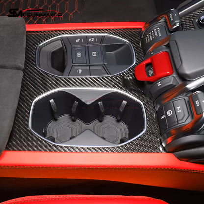 Lamborghini Urus Carbon Fiber Cup Holder Frame Cover (2018-2025)