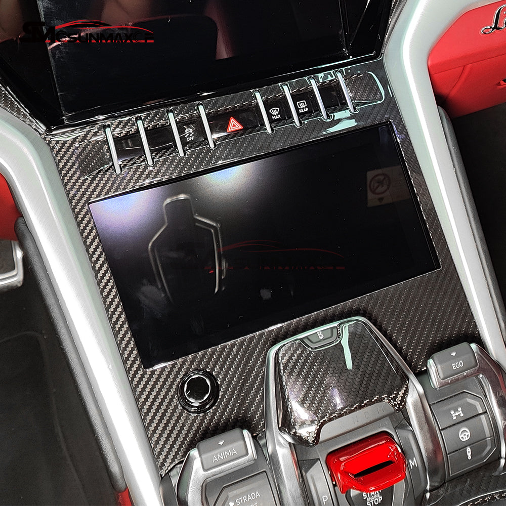 Lamborghini Urus Carbon Fiber Cup Holder Panel Cover (2018-2025)