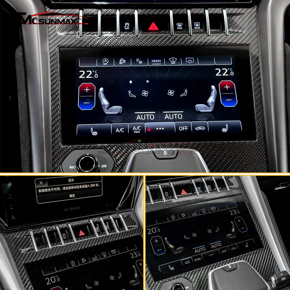 Lamborghini Urus Carbon Fiber Gear Shift Panel Cover (2018-2025)