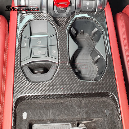 Lamborghini Urus Carbon Fiber Cup Holder Frame Cover (2018-2025)