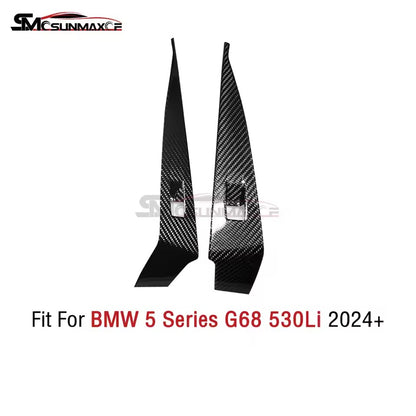 BMW 5 Series G60 G68 i5 Carbon Fiber Window Switch Panel Cover (2024)