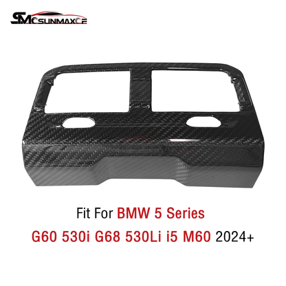 BMW 5 Series G60 G68 i5 M60 Carbon Fiber Rear Air Vent Frame Cover (2024+)