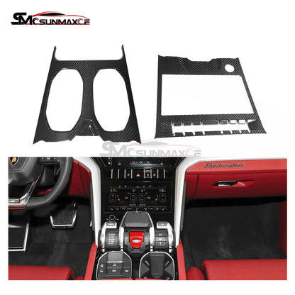 Lamborghini Urus Carbon Fiber Cup Holder Panel Cover (2018-2025)