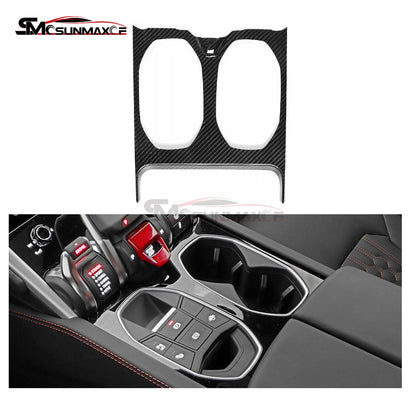 Lamborghini Urus Carbon Fiber Cup Holder Panel Cover (2018-2025)