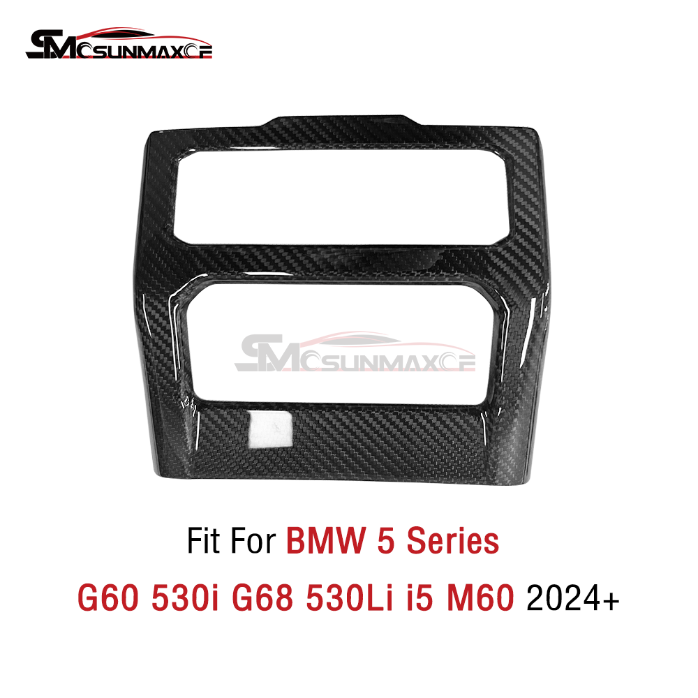BMW 5 Series 530Li G68 Carbon Fiber Rear Air Vent Frame Cover (2024)