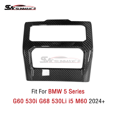 BMW 5 Series 530Li G68 Carbon Fiber Rear Air Vent Frame Cover (2024)