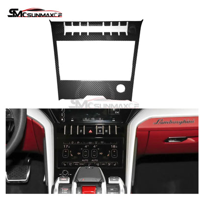 Lamborghini Urus Carbon Fiber Cup Holder Panel Cover (2018-2025)
